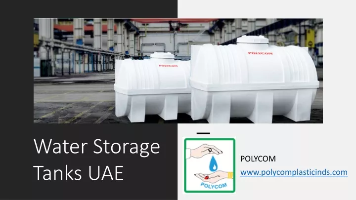 water storage tanks uae