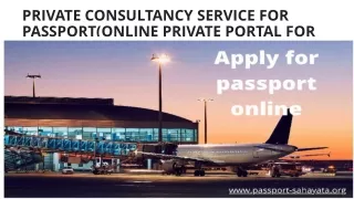 ONLINE PASSPORT SEVA PORTAL