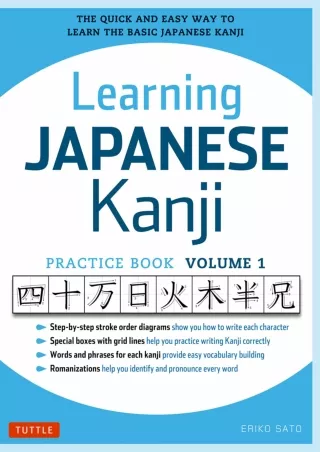 EBOOK Learning Japanese Kanji Practice Book Volume 1  JLPT Level N5  AP