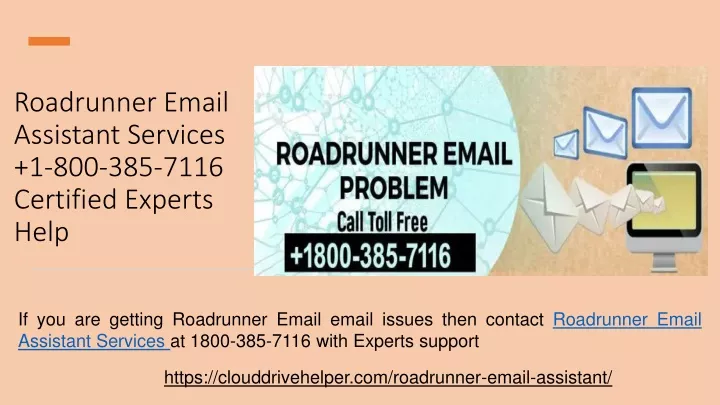 roadrunner email assistant services