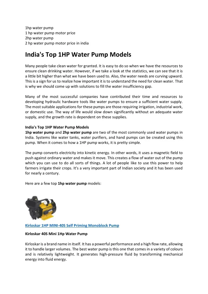 1hp water pump 1 hp water pump motor price
