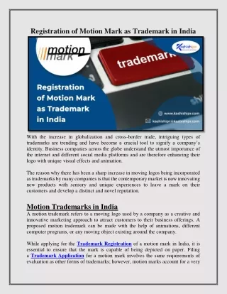 Registration of Motion Mark as Trademark in India