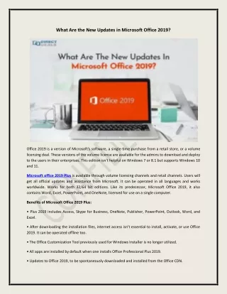 what are the new updates in microsoft office 2019