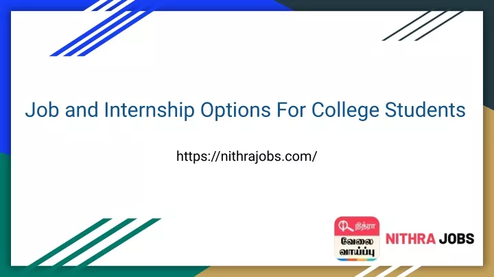 job and internship options for college students