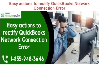 easy actions to rectify quickbooks network connection error