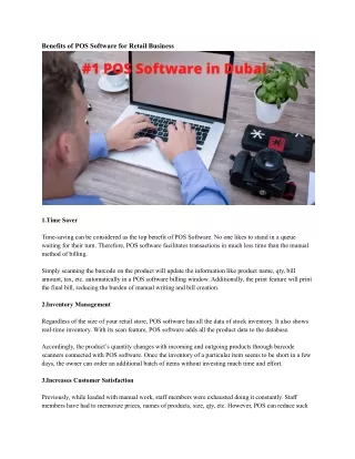 benefits of pos software for retail business