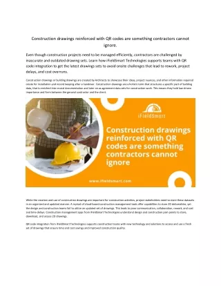 construction drawings reinforced with qr codes
