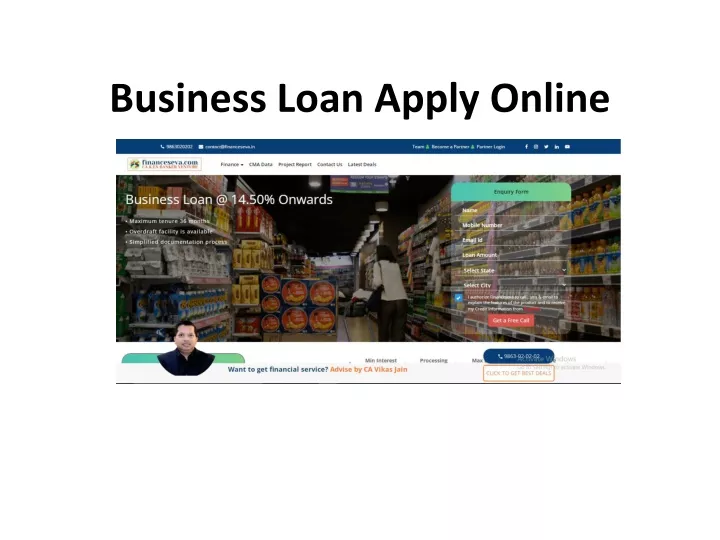 business loan apply online