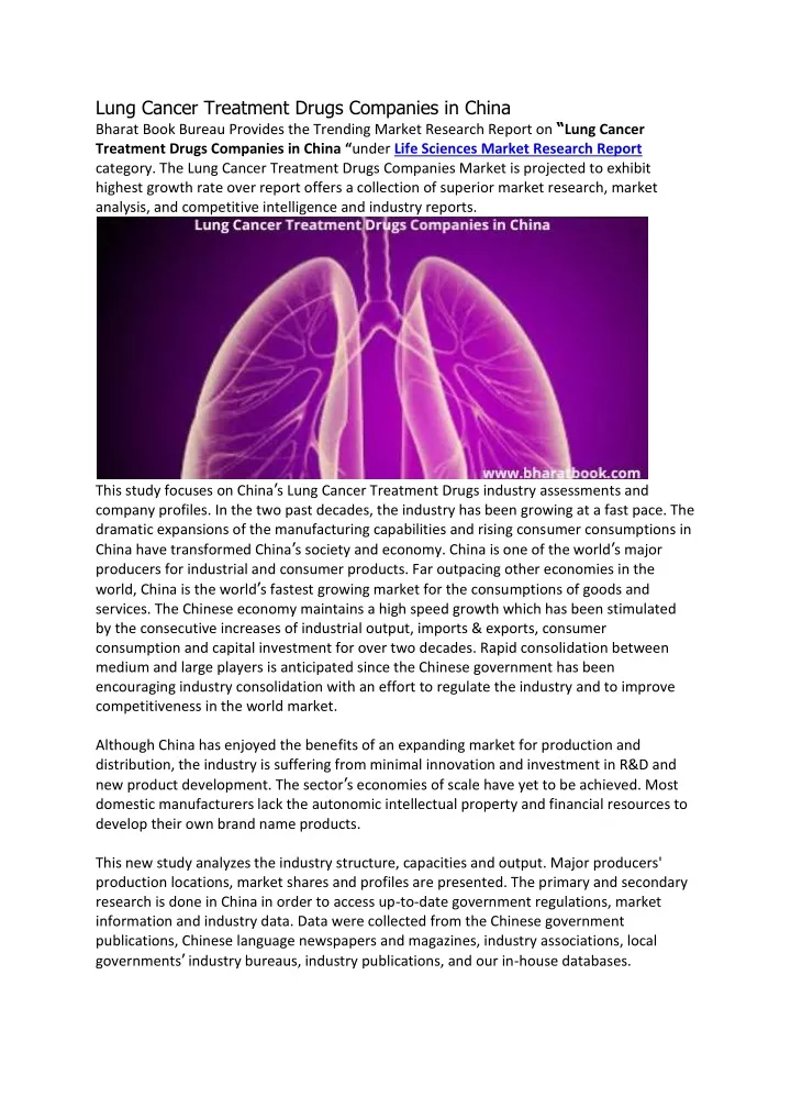 lung cancer treatment drugs companies in china