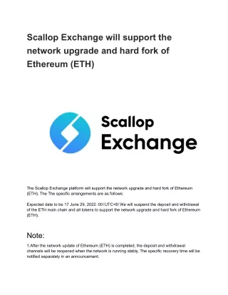 scallop exchange will support the network upgrade