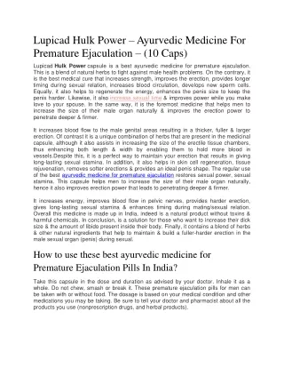 Lupicad Hulk Power – Ayurvedic Medicine For Premature Ejaculation – (10 Caps)