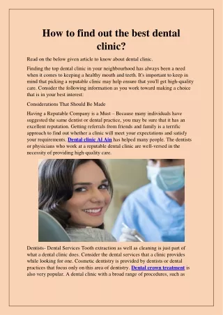 How to find out the best dental clinic?