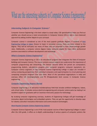interesting subjects in computer science