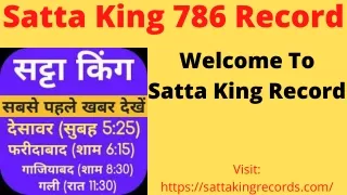 Satta  King Record Chart  2020