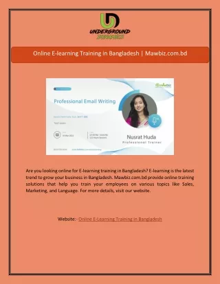 Online E-learning Training in Bangladesh | Mawbiz.com.bd