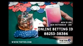 Online Betting Id | 88253-38386 |The TIIS