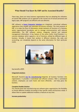 What Should You Know By ERP and Its Associated Benefits