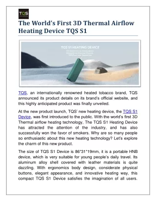 The World’s First 3D Thermal Airflow Heating Device TQS S1
