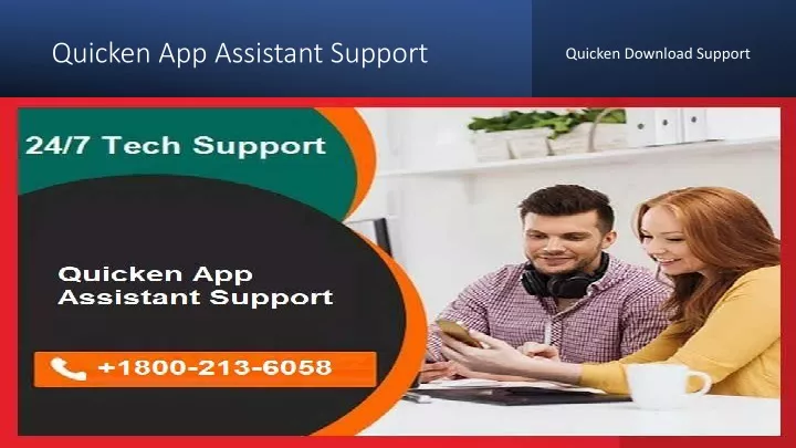 quicken app assistant support