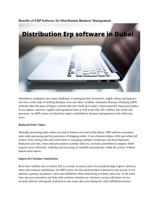 benefits of erp software for distribution