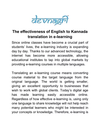 the effectiveness of english to kannada