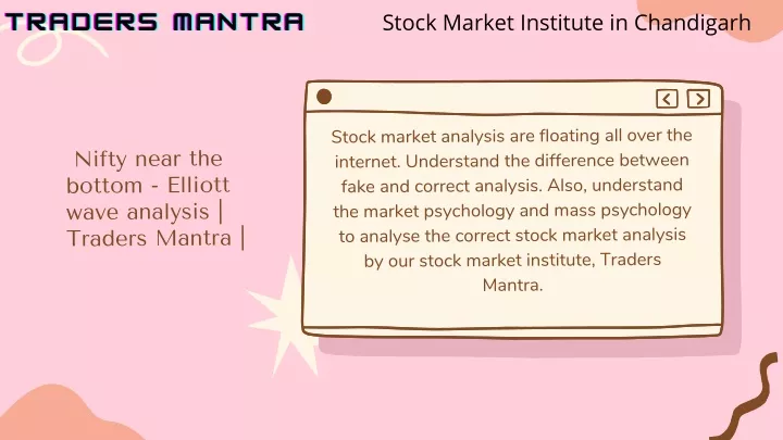 stock market institute in chandigarh