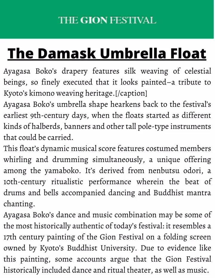 the damask umbrella float