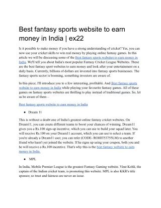 Best fantasy sports website to earn money in India _ ex22