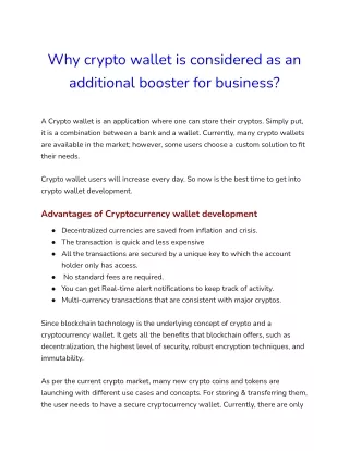 why crypto wallet is considered as an additional