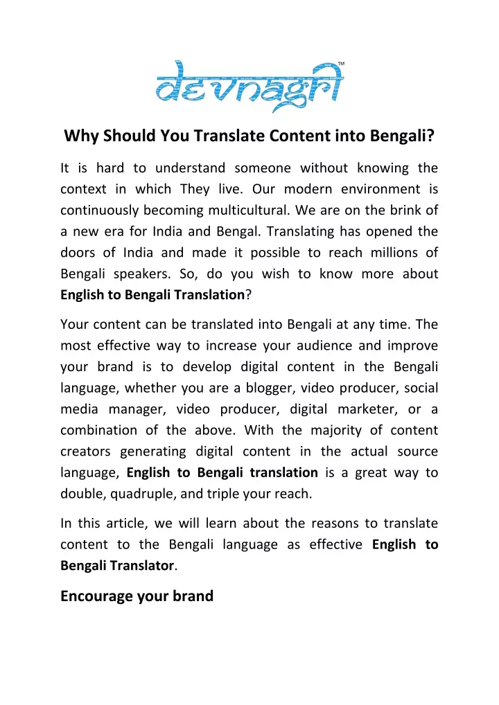 why should you translate content into bengali