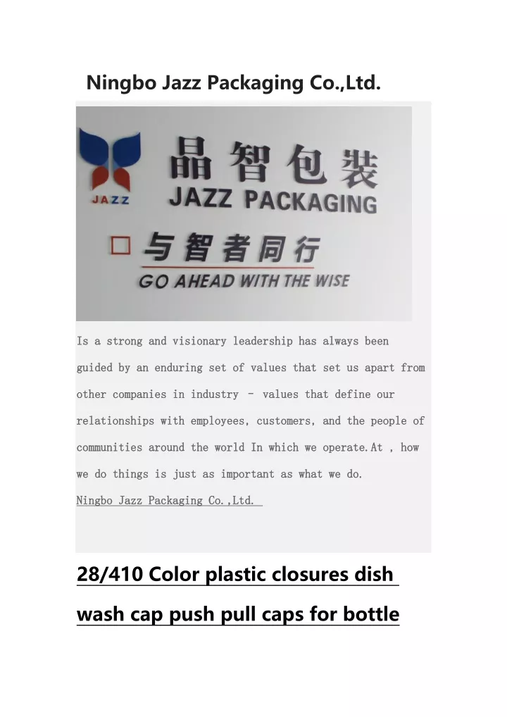 ningbo jazz packaging co ltd