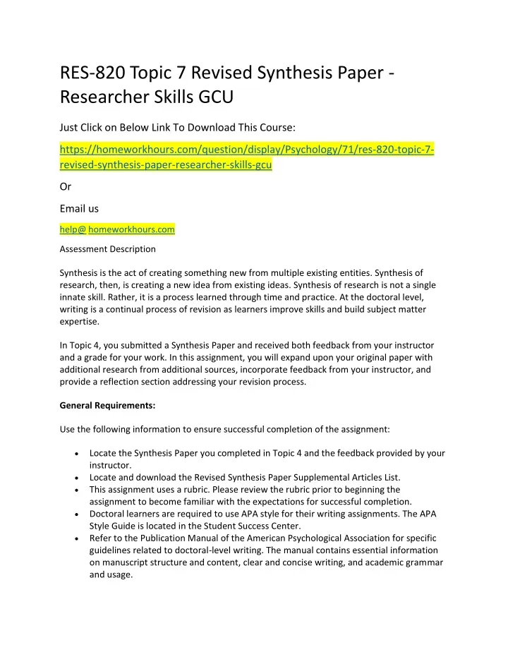 synthesis paper researcher skills