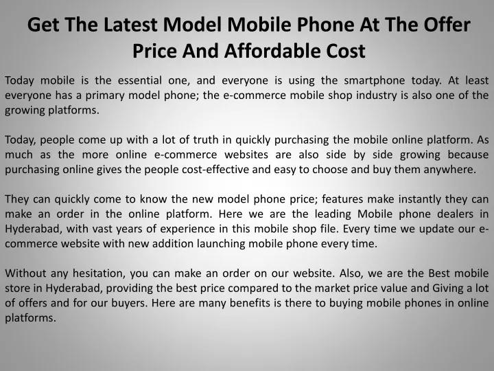 get the latest model mobile phone at the offer