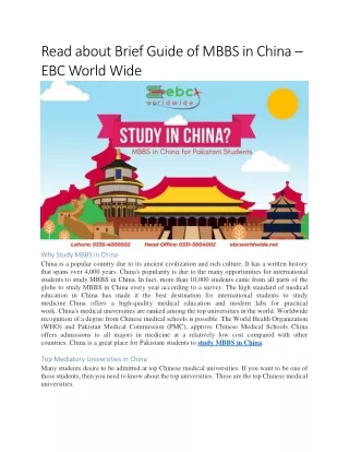 read about brief guide of mbbs in china ebc world