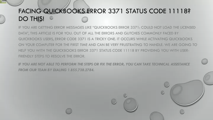 facing quickbooks error 3371 status code 11118 do this