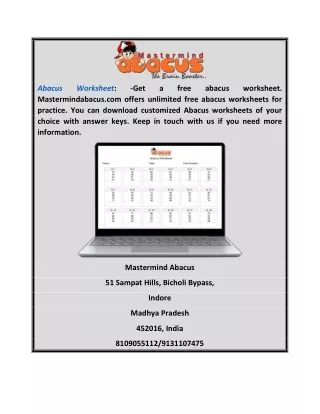 abacus mastermindabacus com offers unlimited free