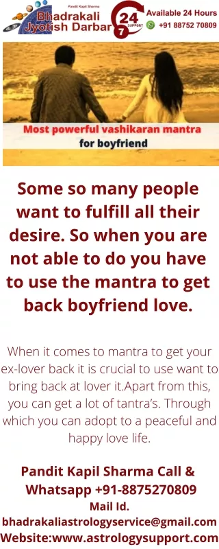 some so many people want to fulfill all their