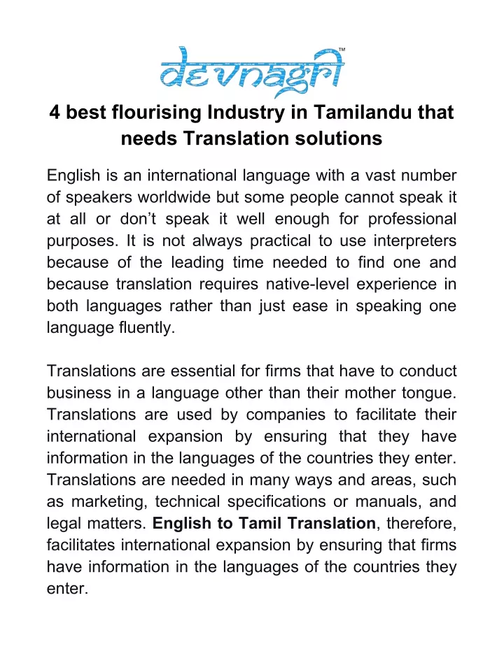 4 best flourising industry in tamilandu that