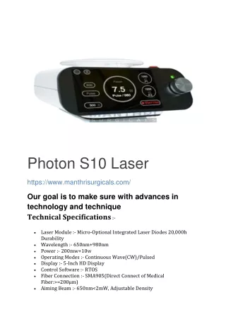 Photon S10 Laser