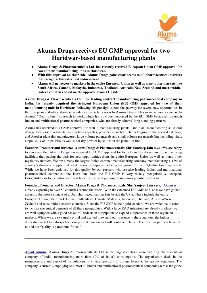 akums drugs receives eu gmp approval