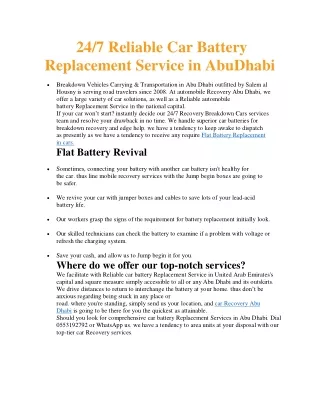 battery replacement service pdf