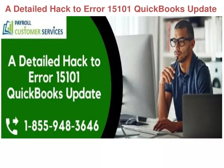 a detailed hack to error 15101 quickbooks update