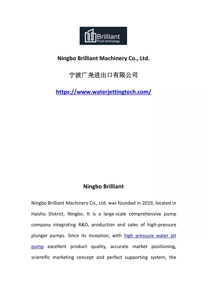 ningbo brilliant machinery co ltd