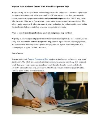 improve your academic grades with android