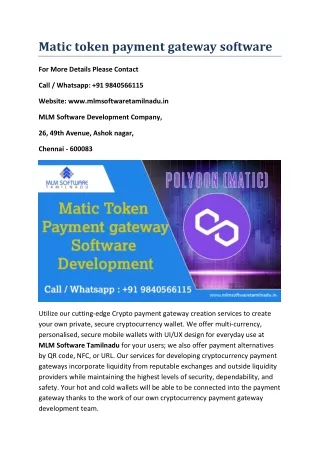 matic token payment gateway software