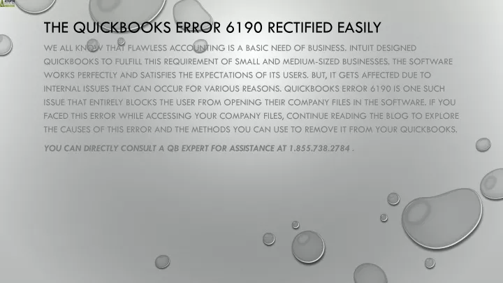 the quickbooks error 6190 rectified easily