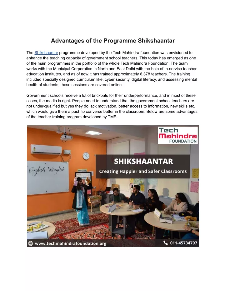 advantages of the programme shikshaantar