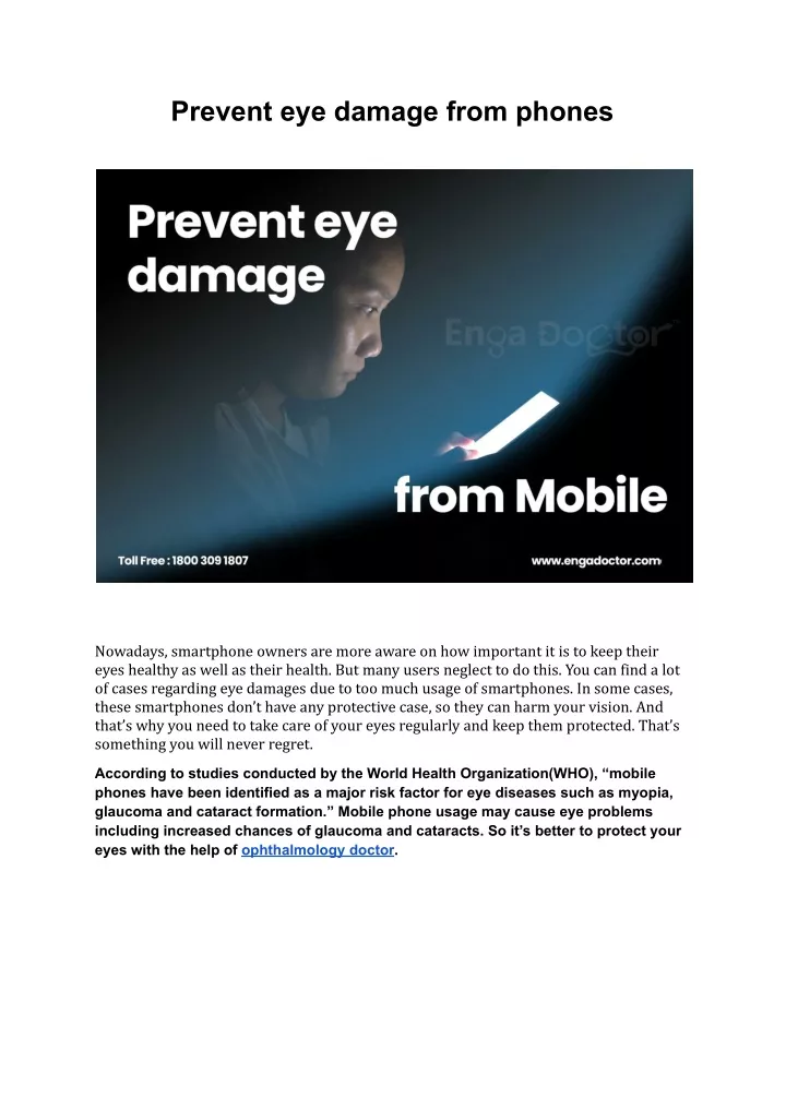 prevent eye damage from phones