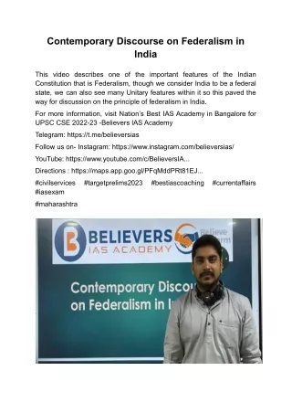 contemporary discourse on federalism in india