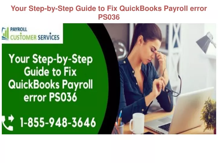 your step by step guide to fix quickbooks payroll error ps036